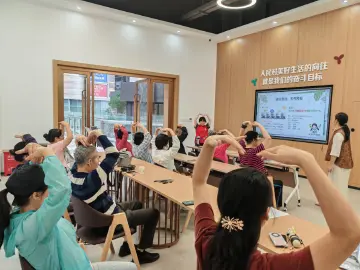 罗湖区木头龙社区开展长者心理健康系列必修课