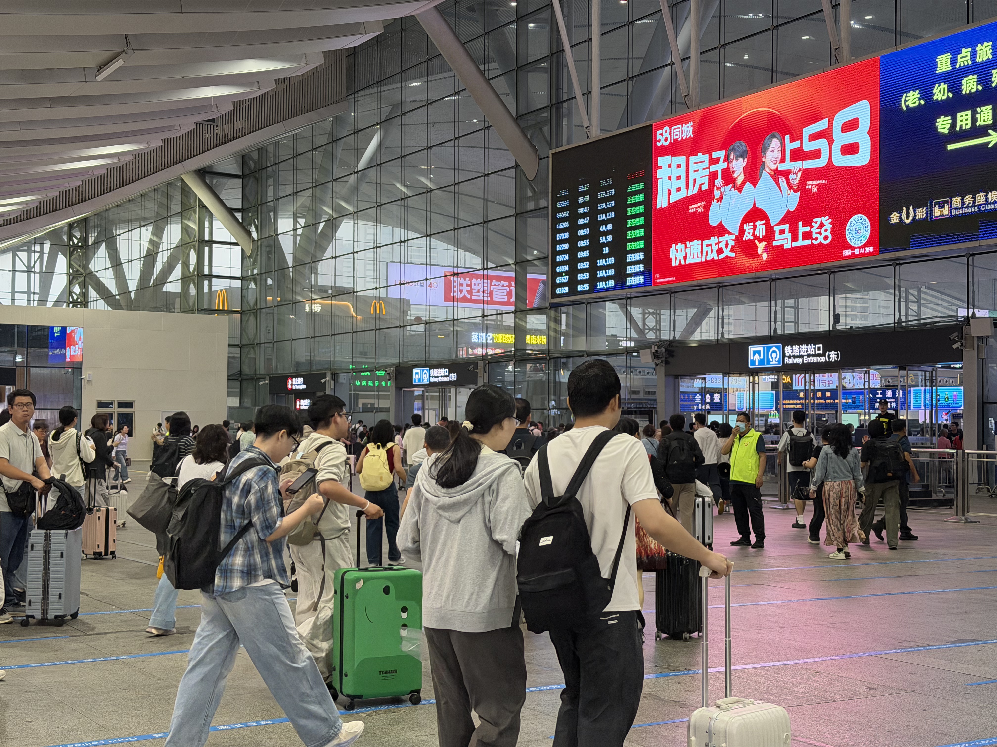清明假期，广深港高铁跨境客流创新高