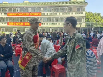 罗湖区翠竹街道举行2026年上半年新兵欢送仪式