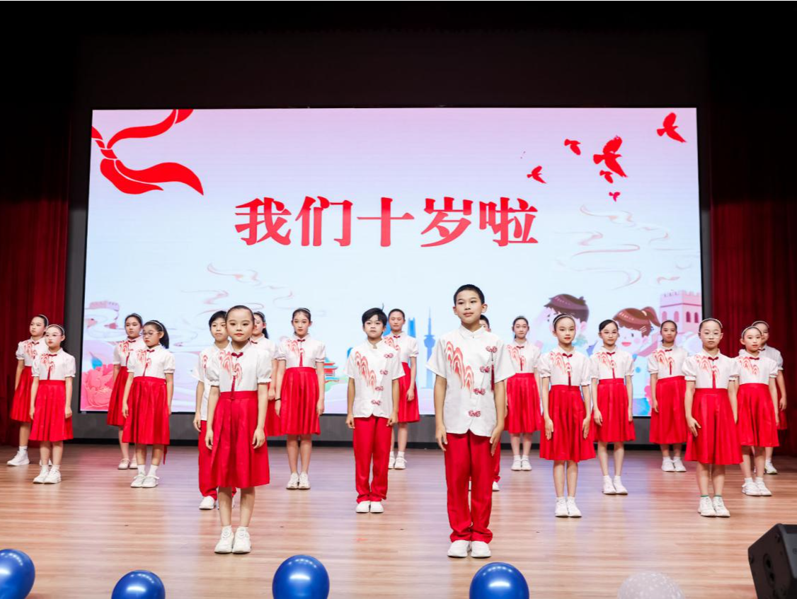 从“被照亮”到“成为光”，育才实验学校举办十岁成长礼