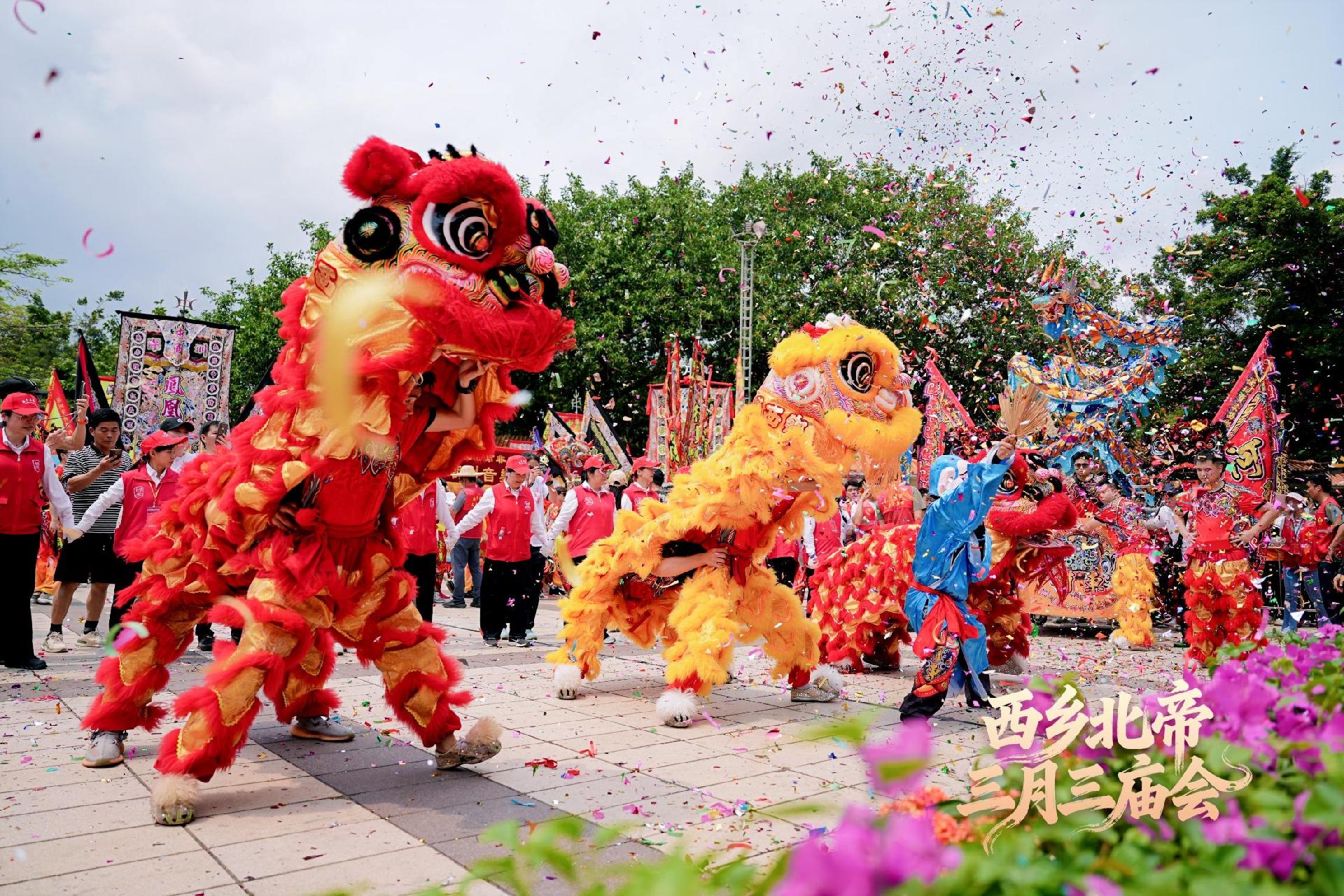 9天非遗盛宴！西乡北帝“三月三”庙会开幕