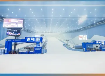 “热雪”沸腾！全国首场室内国际滑雪赛将于4月23-24日在深圳宝安开赛