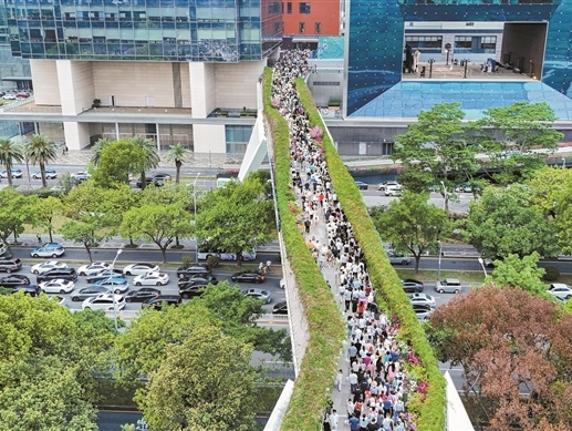 花展赏春光，上城扫“尖货”，游购吃一站式消费 福田这个商圈香迷糊了