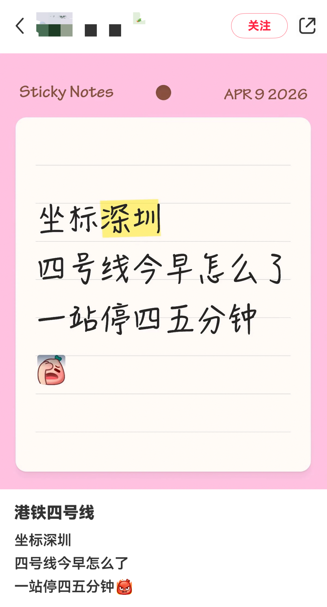 微信图片_2026-04-09_093737_307.png