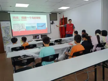 罗湖翠平社区：“小小创变家”化身鸟类保护家，守护生态共成长