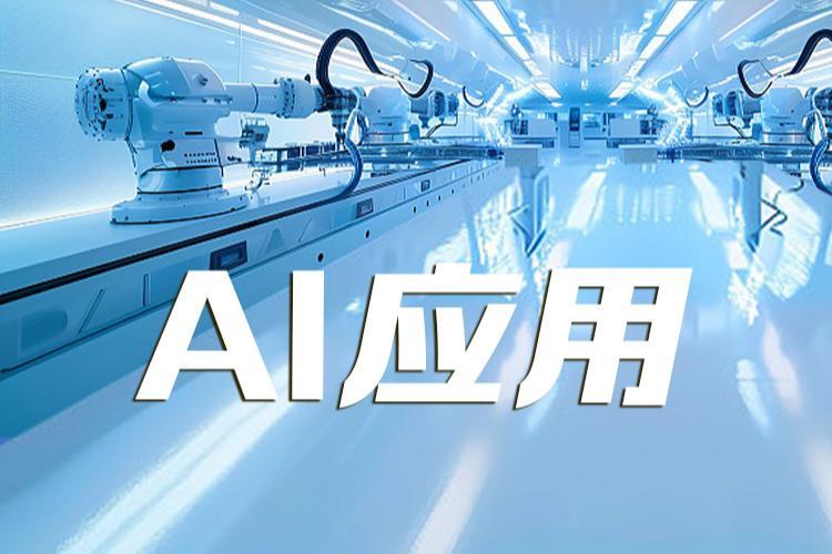 易烊千玺被“换脸”？红果短剧：坚决打击AI短剧素材违规使用、无授权盗用等行为