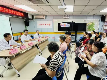 罗湖区翠岭社区举办“关爱女性·呵护健康”两癌筛查科普活动
