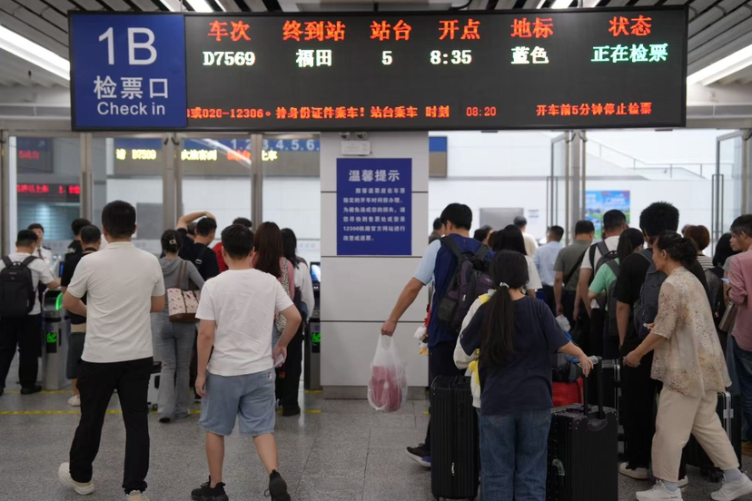 新图上线！广广环线、广深环线全新亮相