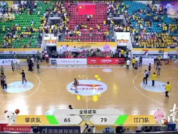 这场胜利来之不易！粤BA江门队赢了！