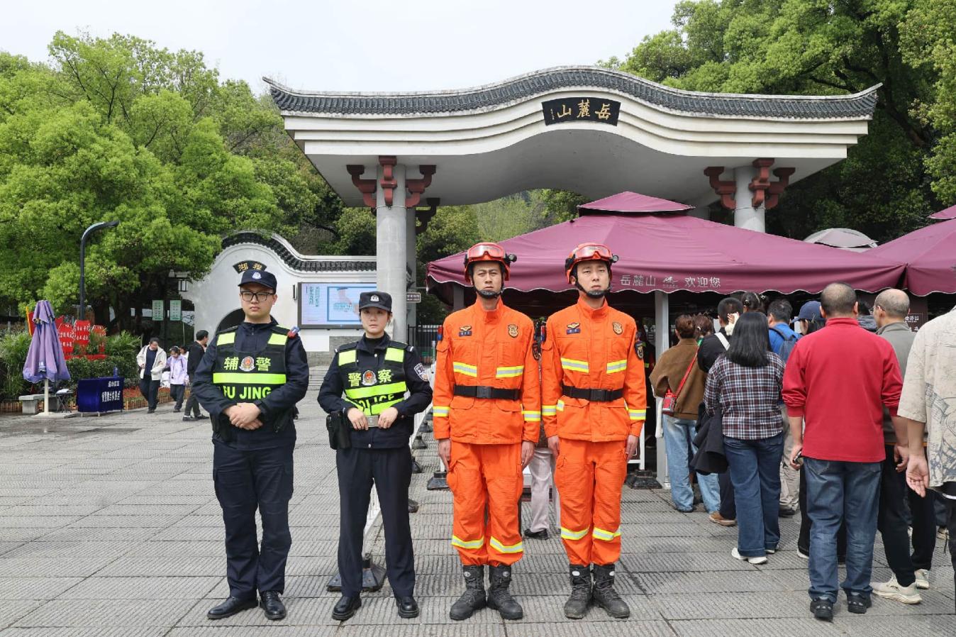 守护粤湘琼三省安宁！广东消防救援机动总队多地推进清明防火专项行动