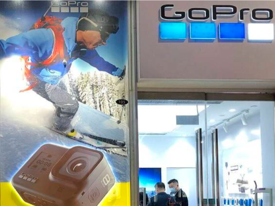 GoPro宣布:全球裁员23%