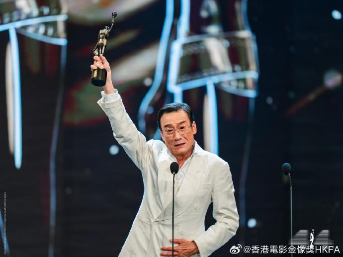 梁家辉五封影帝，廖子妤首夺影后！2026香港电影金像奖完整获奖名单公布→