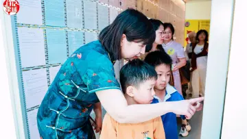 连展9天，线上话题影响力破10万！深圳首届千人日记展落幕 