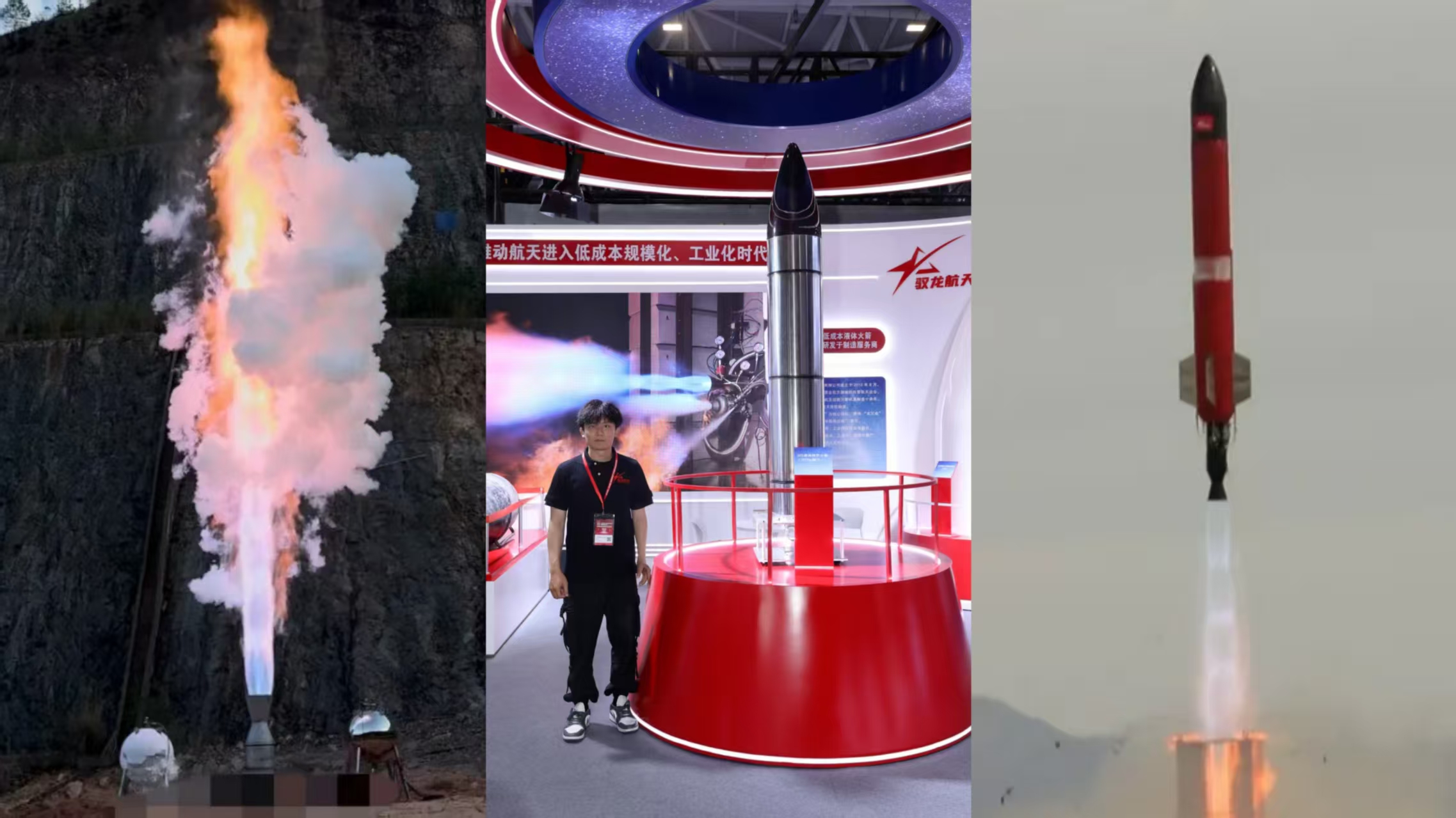 张雪机车刷屏时，95后深圳创业者“手搓” 火箭也出圈了！