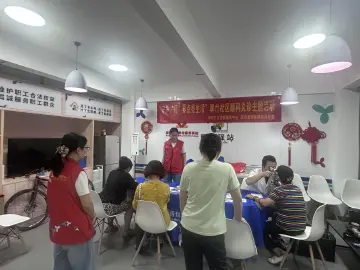 守护“视”界点亮生活，罗湖区翠竹社区开展眼科义诊主题活动