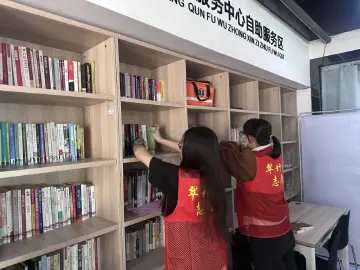 罗湖翠竹社区开展全民阅读系列活动