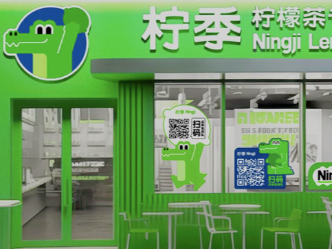 柠季拟收购哈根达斯中国门店？公司负责人回应
