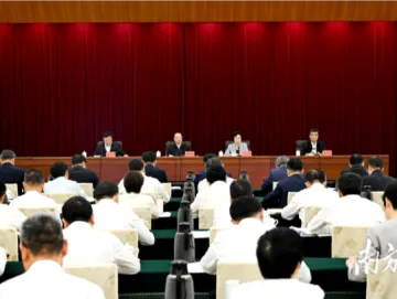中央第四生态环境保护督察组督察广东省动员会在广州召开 