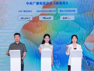 中央广播电视总台普法剧场《探案局》亮相文博会,让法治精神走进千家万户