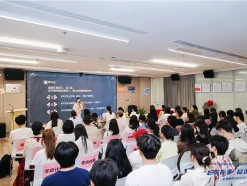 罗湖启动“直播菁英启航计划”，连续两年培育珠宝电商全链条人才
