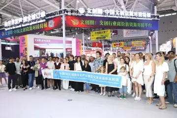 2026深圳文博会圆满收官 文创圈特展区成交额近2亿元亮眼出圈
