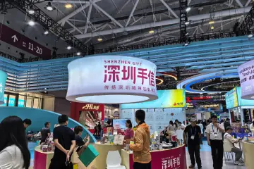 2026深圳手信节文博会上启幕，深圳文旅商品创新成果集中亮相