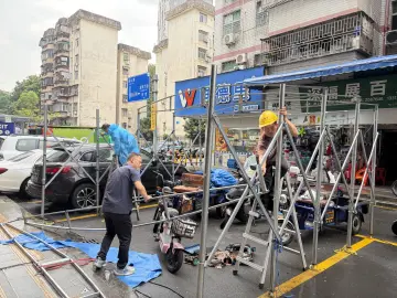 为民解忧办实事 罗湖东晓街道草埔东社区高效处置占道扰民等问题