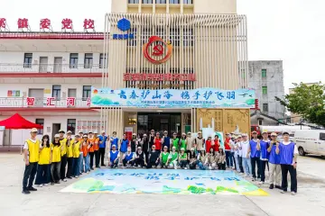 青春力量守护生态！深圳驻河溪镇工作队携手开展生态护鸟实践