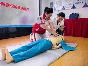 罗湖区桂园街道开展心肺复苏专题培训