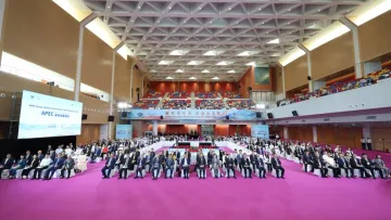 APEC首个青年学者论坛在香港中文大学（深圳）举办