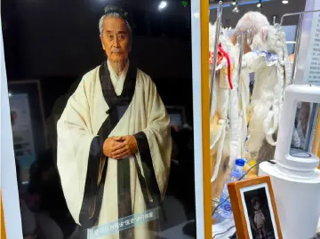 口袋咖啡机、AI数字人、智能潮玩齐亮相！光明硬核科创好物闪耀文博会