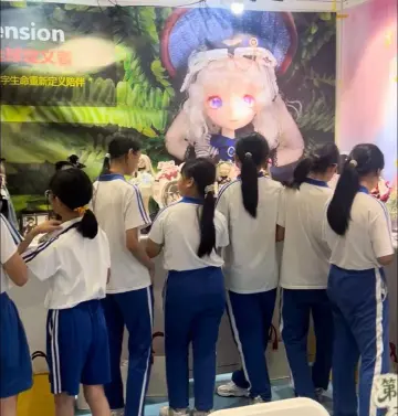 实力出圈！ 全球首款AI二次元机器人文博会首秀，斩获519万元意向订单