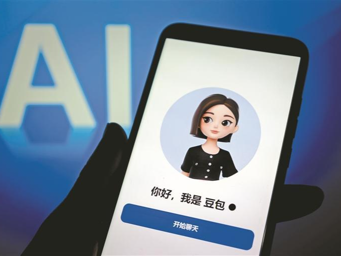 豆包将在免费模式外新增付费订阅，官方回应 