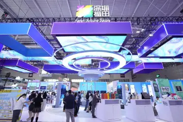 AI 科技秀硬核实力，非遗文创撞出新潮，文旅福利狂撒！文博会福田展区火出圈