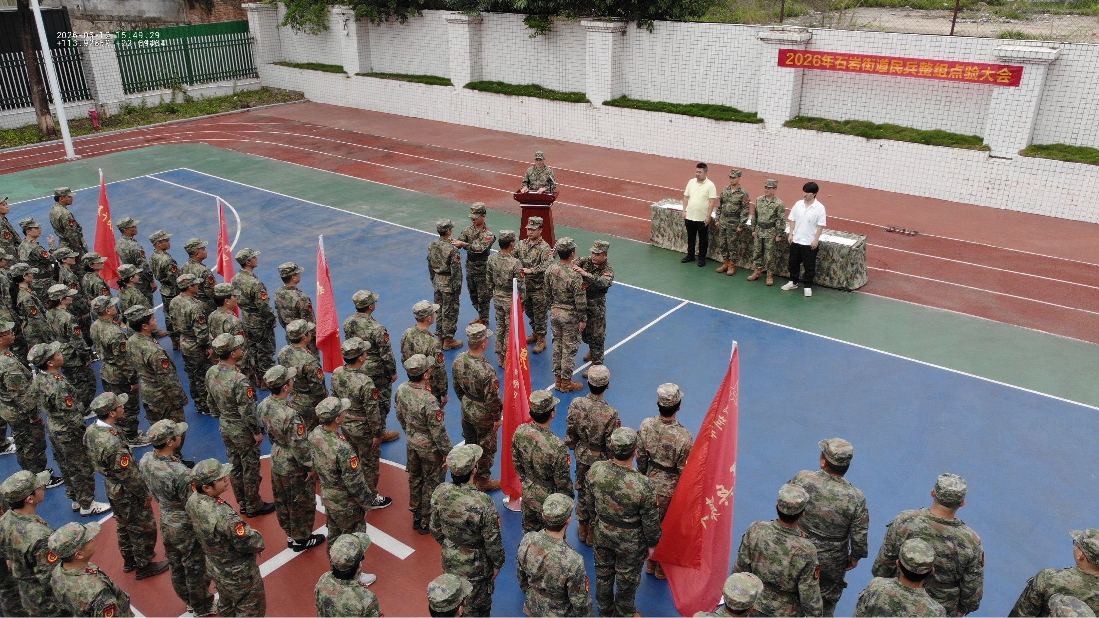 迷彩列阵，士气如虹！石岩民兵点验大会现场，铿锵“到”声彰显国防硬实力
