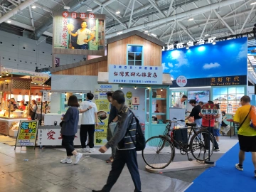 体验台味怀旧时光，文博会台湾馆复刻台湾复古杂货店