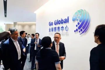 APEC秘书处代表团到访！南山启动"科技为民"亚太青年全球共创计划