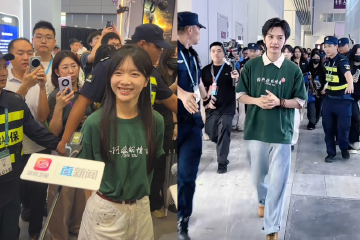 “木生”“南枝”空降文博会现场，人气火爆到失控