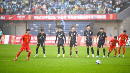 宝安小将袁博涵独造三球，助力国少U16力克韩国夺冠