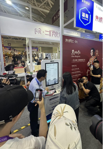 不止于金融：工行深圳市分行亮相第二十二届文博会 以“知产赋能+文旅深耕”双引擎激活文化产业新生态