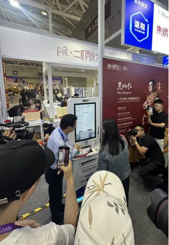 不止于金融：工行深圳市分行亮相第二十二届文博会 以“知产赋能+文旅深耕”双引擎激活文化产业新生态