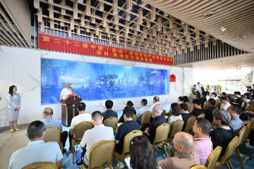 第二十二届文博会盐田·樊鸿宾艺境分会场启幕 多元艺术交融绘就山海人文新图景