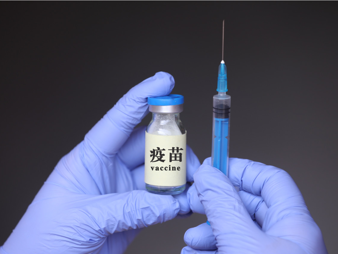 非法获取29万余条疫苗信息进行诈骗犯罪，两名被告人被数罪并罚