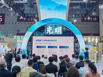 文博会光明放大招！影视文旅双轮驱动，一批重磅项目现场签约落地