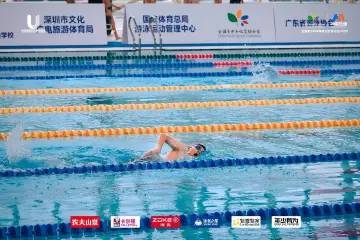 泳往直前！2026全国体校U系列游泳锦标赛深圳开赛