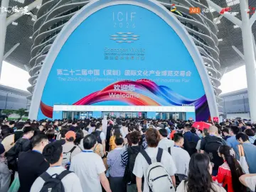 HoloXR亮相深圳文博会 以数字科技点亮文体旅产业新未来