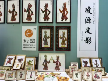 第二十二届文博会火出圈 凌源皮影戏亮相辽宁馆