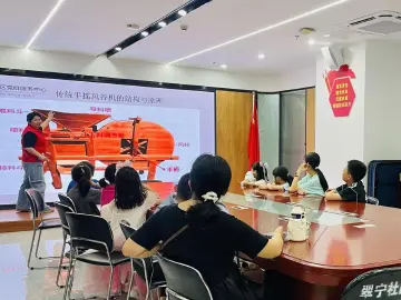 罗湖区翠宁社区开展传统农具风谷机科普活动