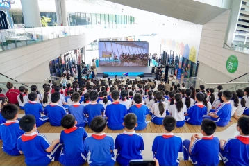 第二十二届文博会湾区之眼分会场暨深圳市中小学生艺术实践工作坊活动启幕