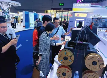 智能派3D+AI打印文创IP闪耀文博会